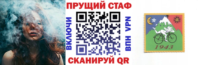 Купить закладку Alpha PVP  Канабис  Меф мяу мяу  ГАШИШ  Ленск