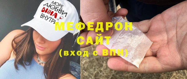 ешки Вязники