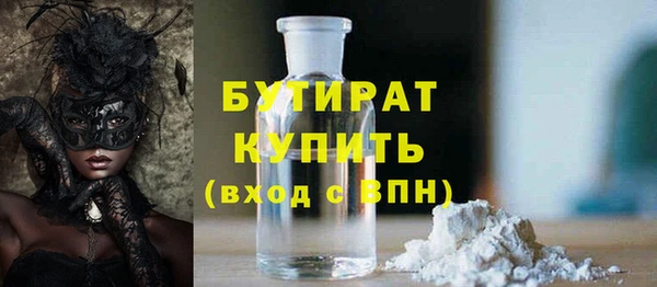 ешки Вязники