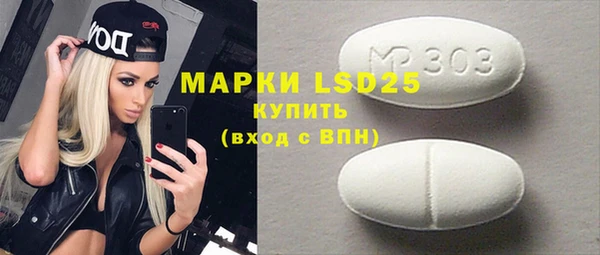 метадон Горнозаводск