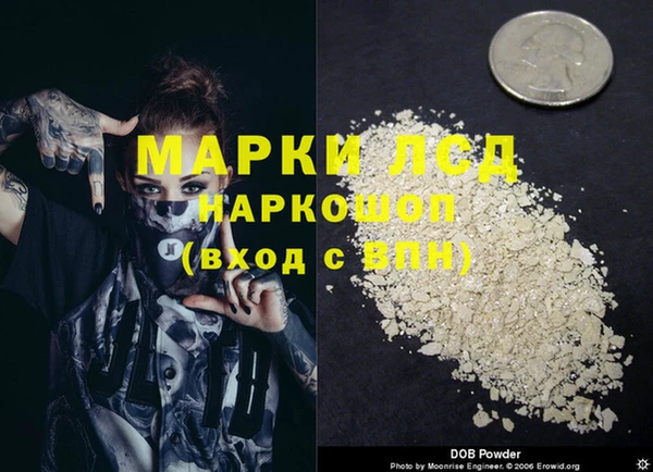 ешки Вязники