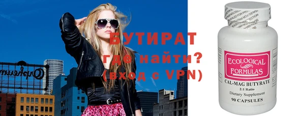 ешки Вязники