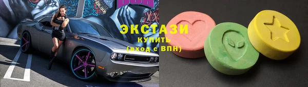 прущие крисы Горно-Алтайск