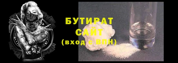 ешки Вязники