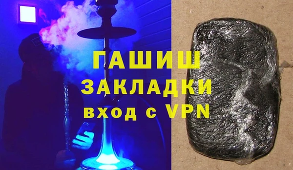 ешки Вязники