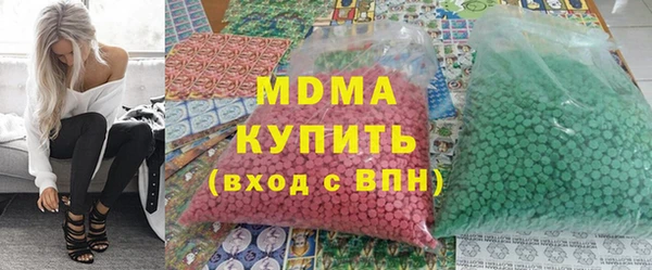 прущие крисы Горно-Алтайск