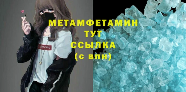 ешки Вязники