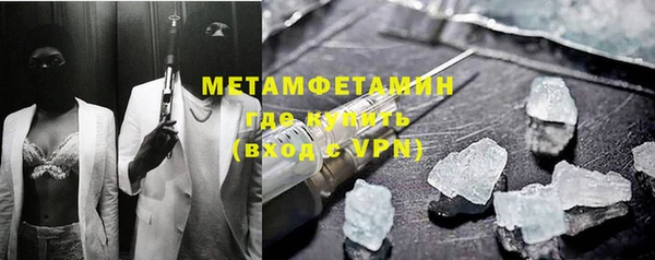 ешки Вязники