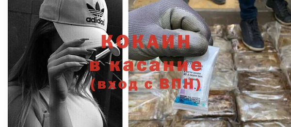 ешки Вязники