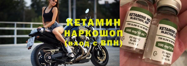 ешки Вязники